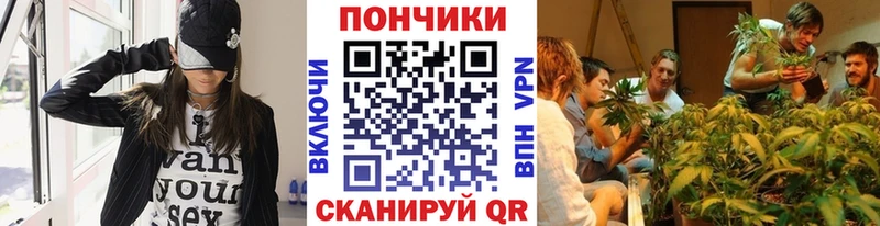 Наркота Мончегорск Кокаин  АМФ  МАРИХУАНА  Мефедрон 