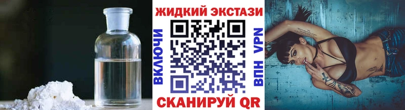 БУТИРАТ BDO 33% Мончегорск