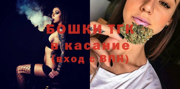 MDMA Арсеньев