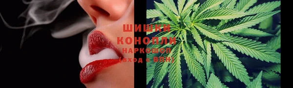 марихуана Мегион