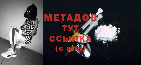прущая мука Медногорск