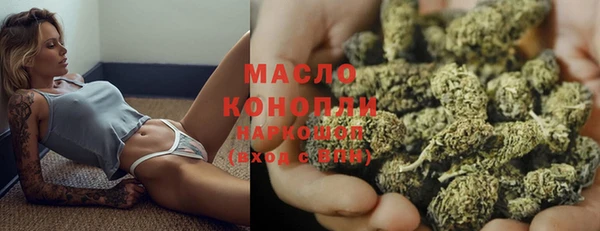 мескалин Медвежьегорск