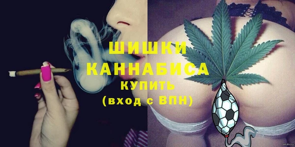 MDMA Арсеньев