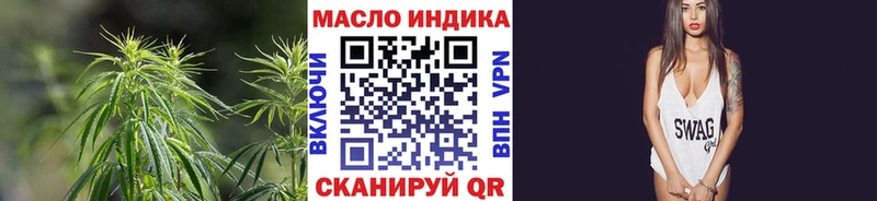 ТГК концентрат  Мончегорск 