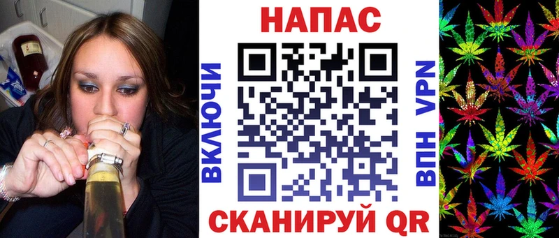 Конопля индика  Мончегорск 